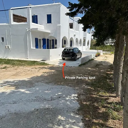 Family House Near Logaras