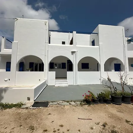 Apartment Family House Near *